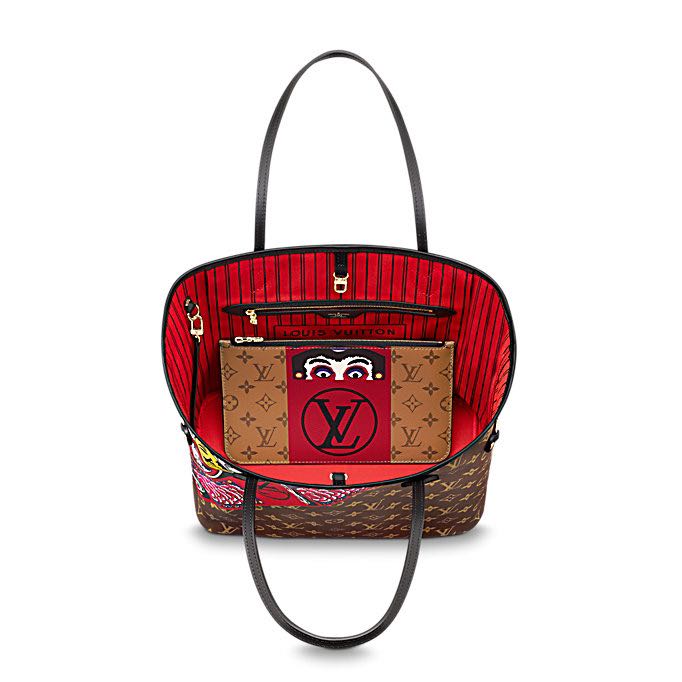 Louis Vuitton Neverfull MM Kabuki Limitted Edition, Luxury, Bags & Wallets  on Carousell
