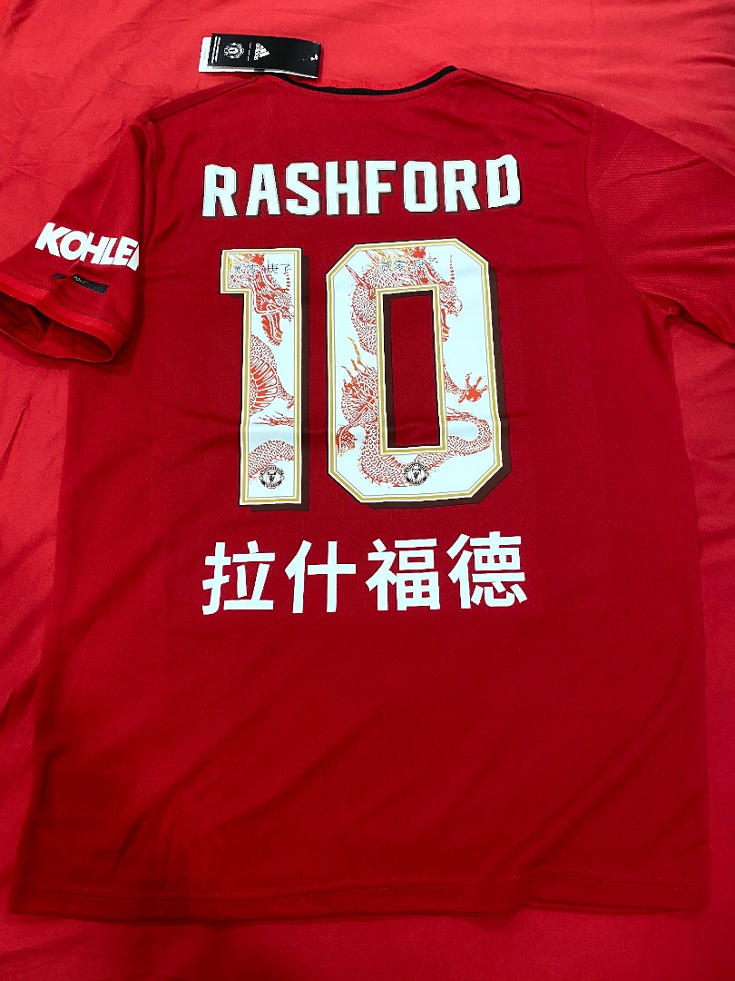 font jersey manchester united