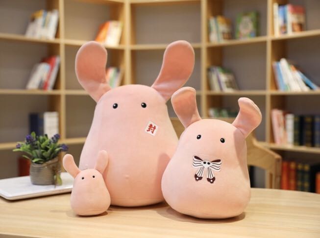 Wallpaper Mokke Soft Plush Toy Keychain Entertainment J Pop On Carousell For Android Free