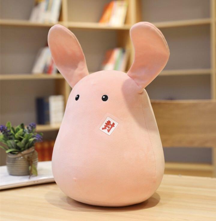 Get Wallpaper Mokke Soft Plush Toy Keychain Entertainment J Pop On Carousell For iPhone
