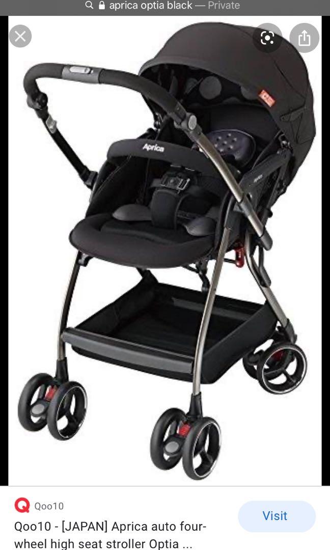 Aprica optia best sale stroller