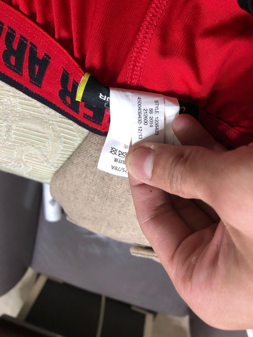 Under store armour 1236423