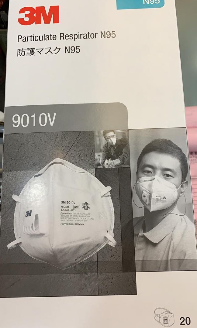(分類:)位於 。 由 nettodecade 提交(商品編號 287365185,圖片 1)。簡介: 。