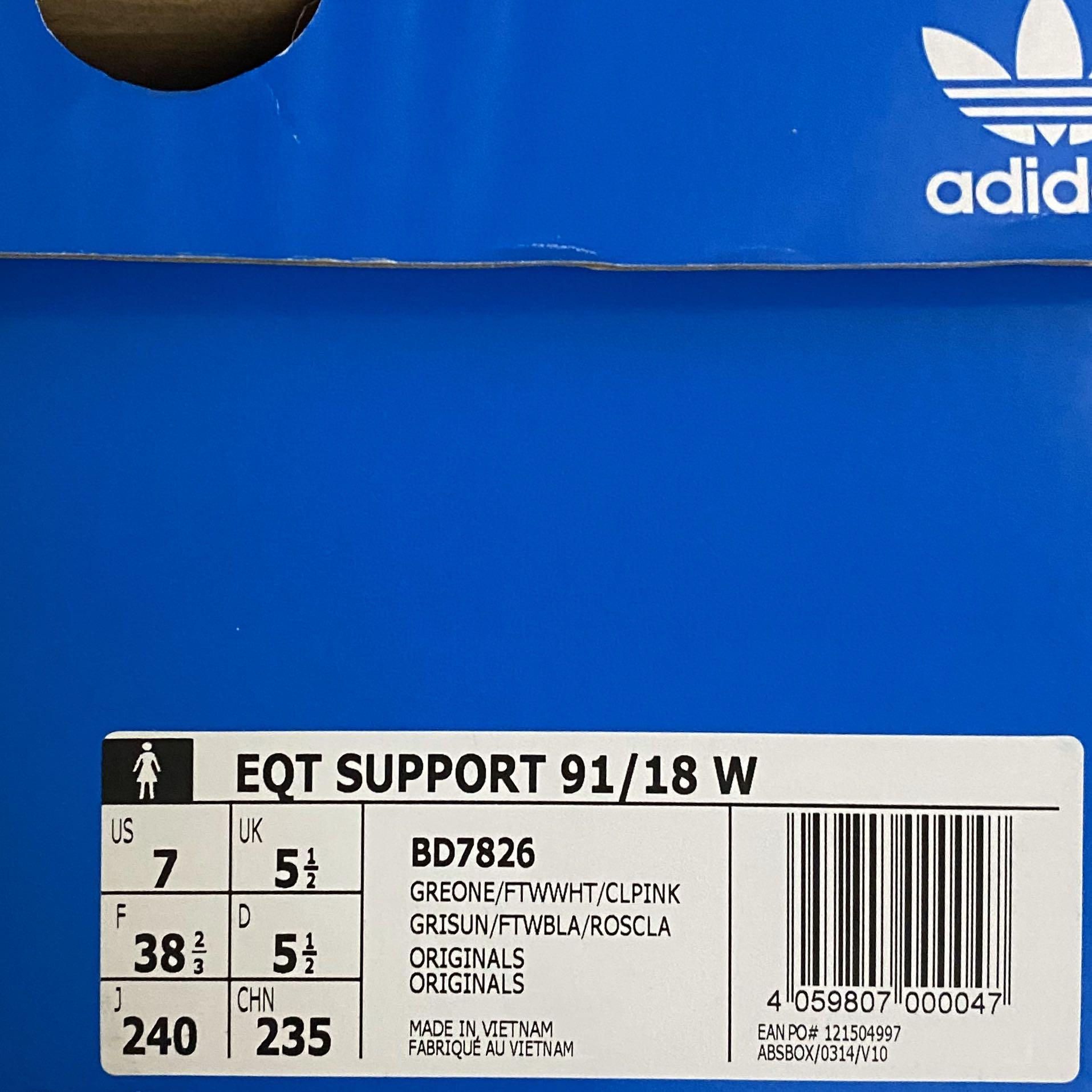 Bd7826 clearance