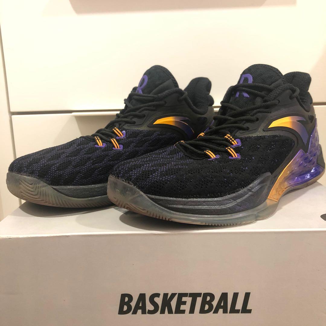 Rondo rr5 store