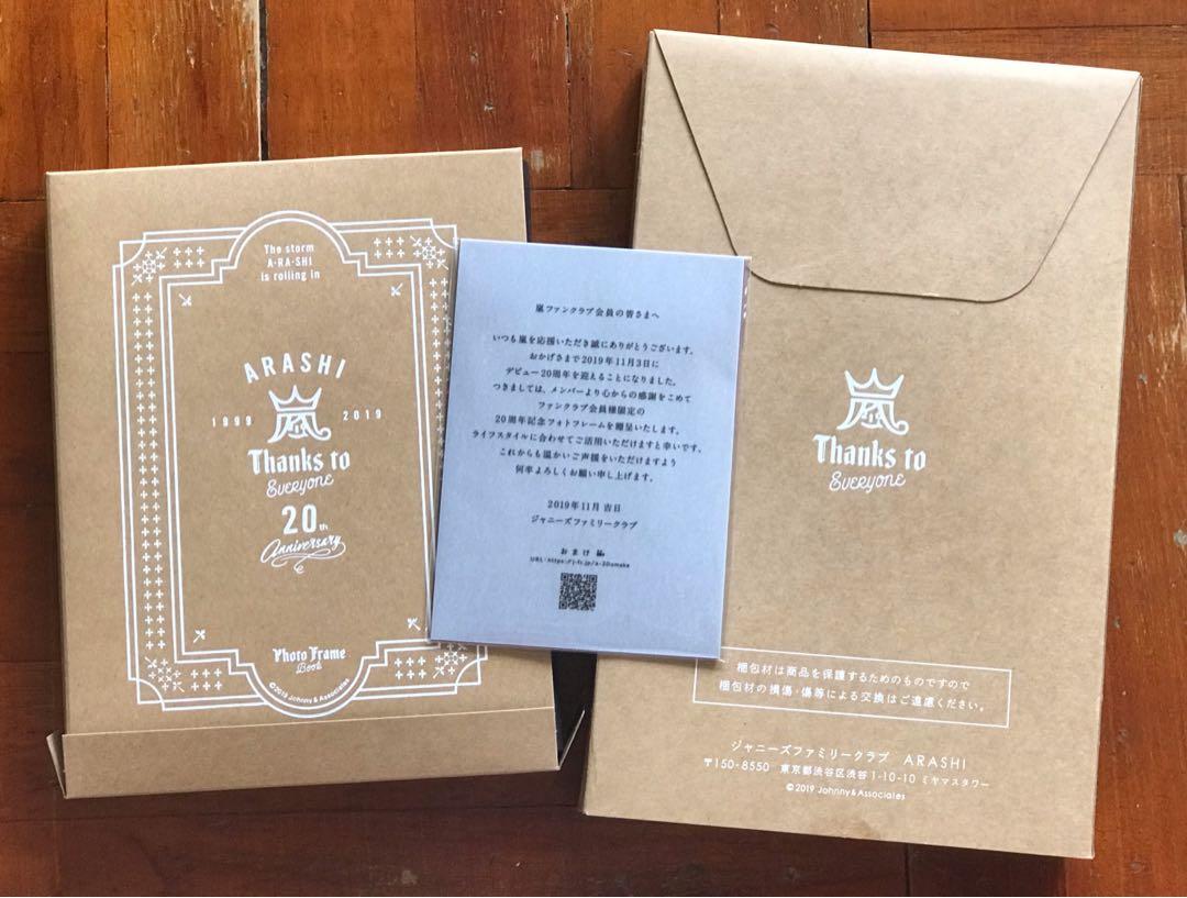 Arashi 週年fans Club 紀念品 日本明星 Carousell