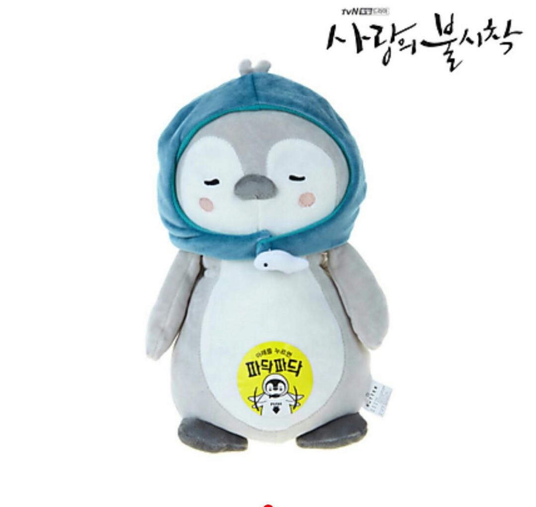 Crash Landing On You Penguin Plush Doll CLOY PREORDER NORMAL ETA