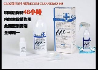 （分類：）位於 。 由 fuk.hing 提交（商品編號 287406622，圖片 1）。簡介： 。