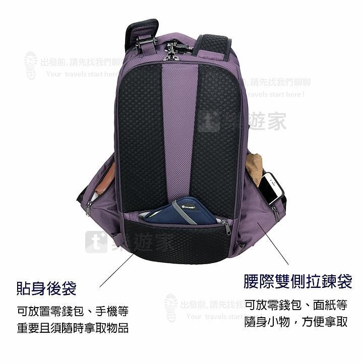 Pacsafe Venturesafe X24 Anti-Theft 