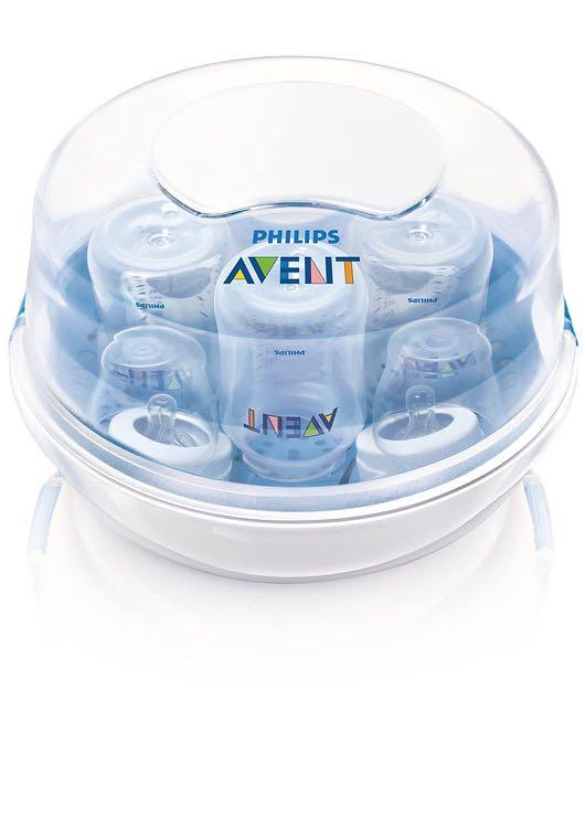 avent naturally express steriliser