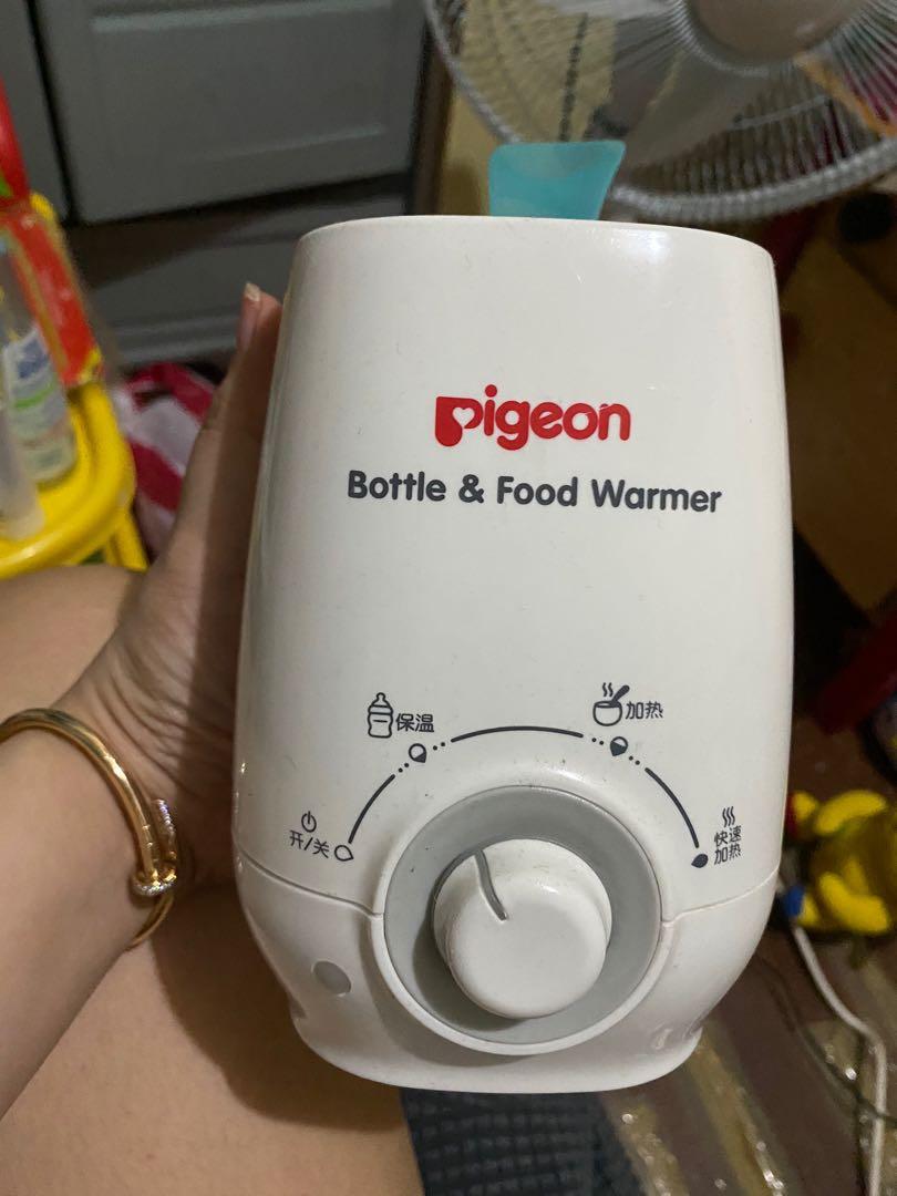 pigeon bottle and food warmer
