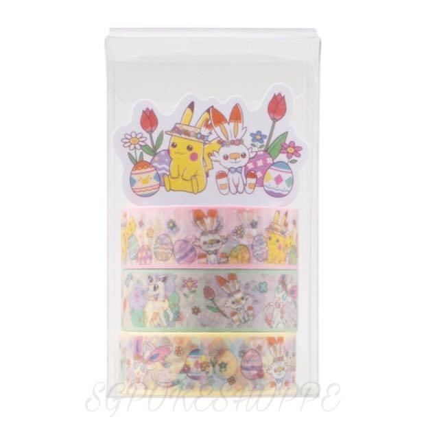 Po 3 Piece Washi Masking Tape Set Easter Pokemon Center Exclusive Bulletin Board Preorders On Carousell