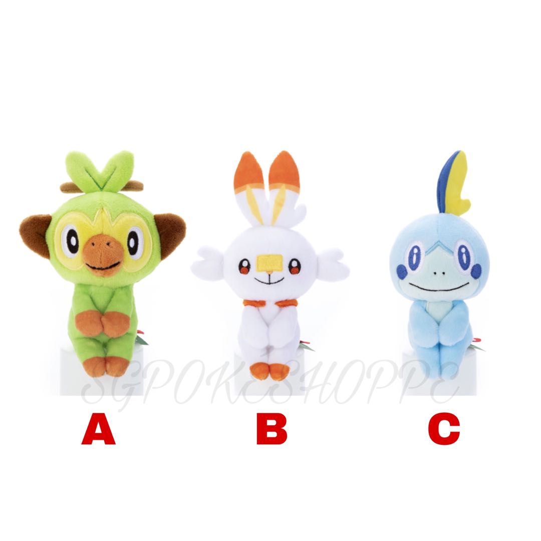 galar starters plush