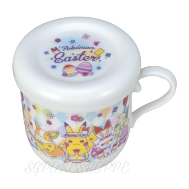 Po Mug With Lid Easter Pokemon Center Exclusive Bulletin Board Preorders On Carousell Po Mug With Lid Easter Pokemon Center Exclusive Bulletin Board Preorders On Carousell