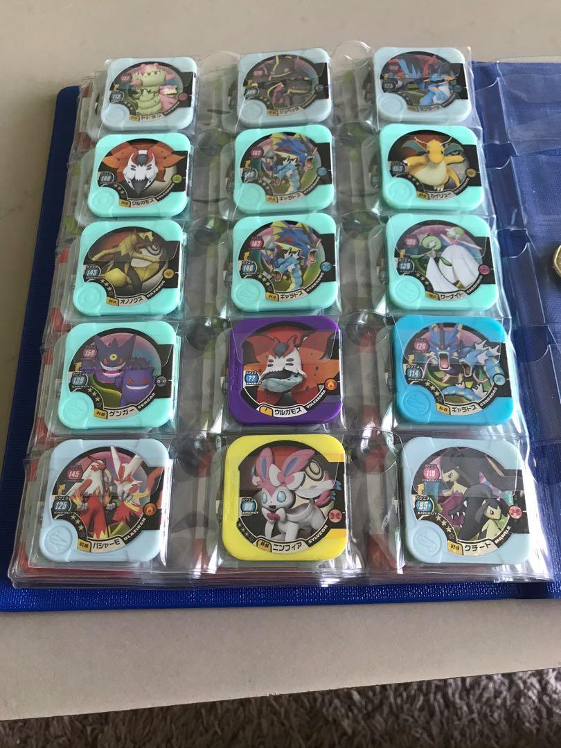 Pokemon Tretta Machine For Sale