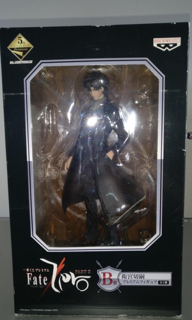 Rare 1 8 Ichiban Kuji Fate Zero Kiritsugu Emiya Pvc Prize Figure B Toys Games Other Toys On Carousell 1/8 pvc figure by max factory. carousell