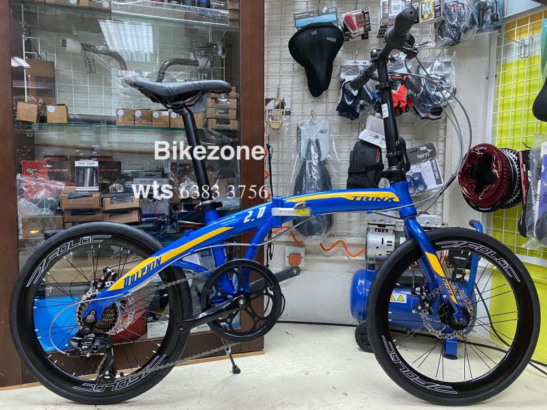 Trinx Dolphin 2.0 451 8speed Folding Bike 2020