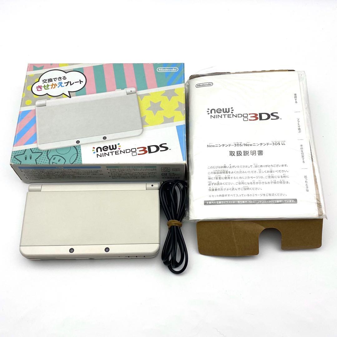 壞件 中古 原裝日版nintendo New 3ds N3ds Console 白色主機連充電線 遊戲機 遊戲機器材 Carousell