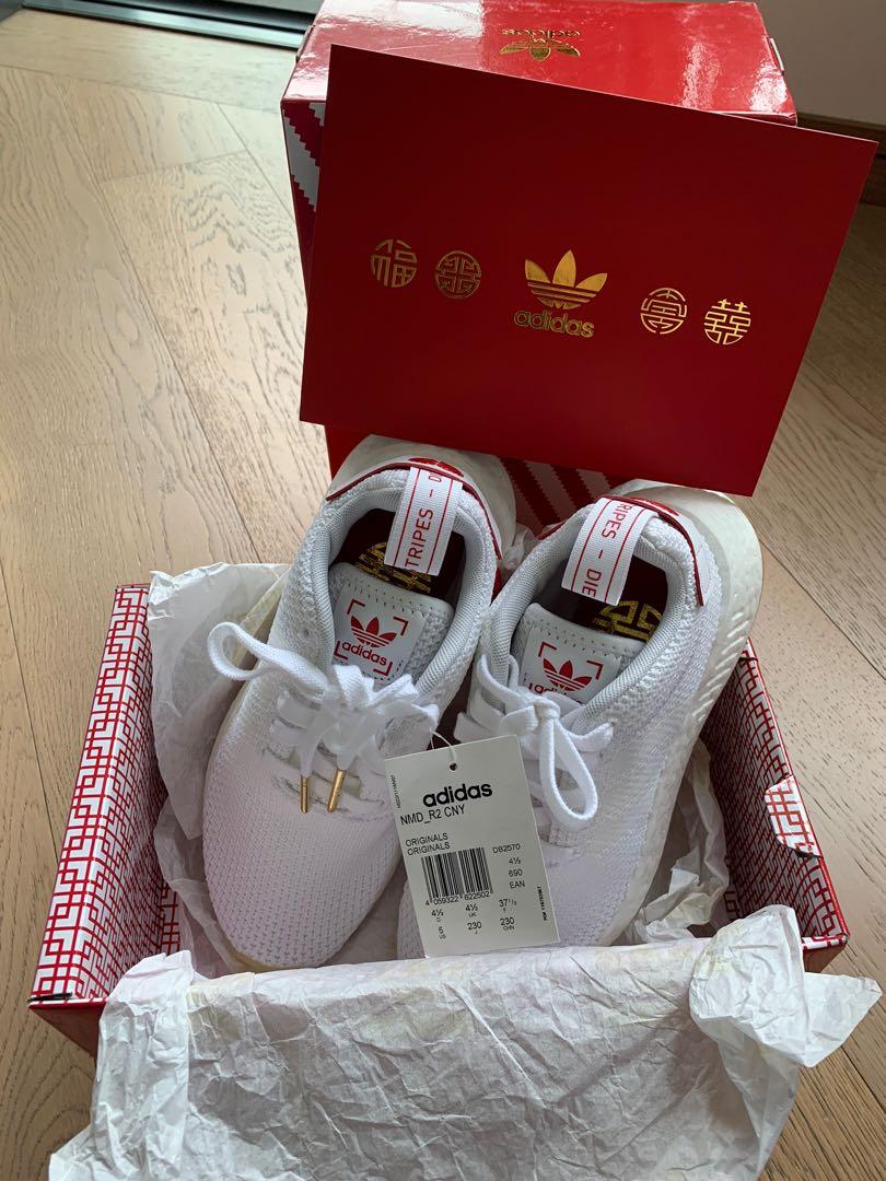 Adidas cny 2018 box discount
