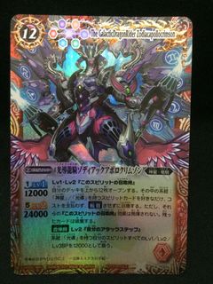 （分類：）位於 。 由 slyctcts 提交（商品編號 287531712，圖片 1）。簡介： 。