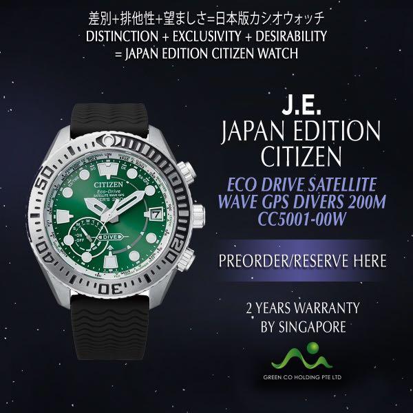 citizen eco drive watch green and black