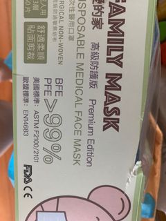 （分類：）位於 。 由 bbchu2021 提交（商品編號 287465729，圖片 1）。簡介： 。