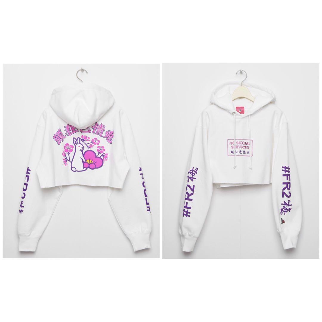Custom Hoodie With Retro Wavy Font, Hoodie With Text on Back