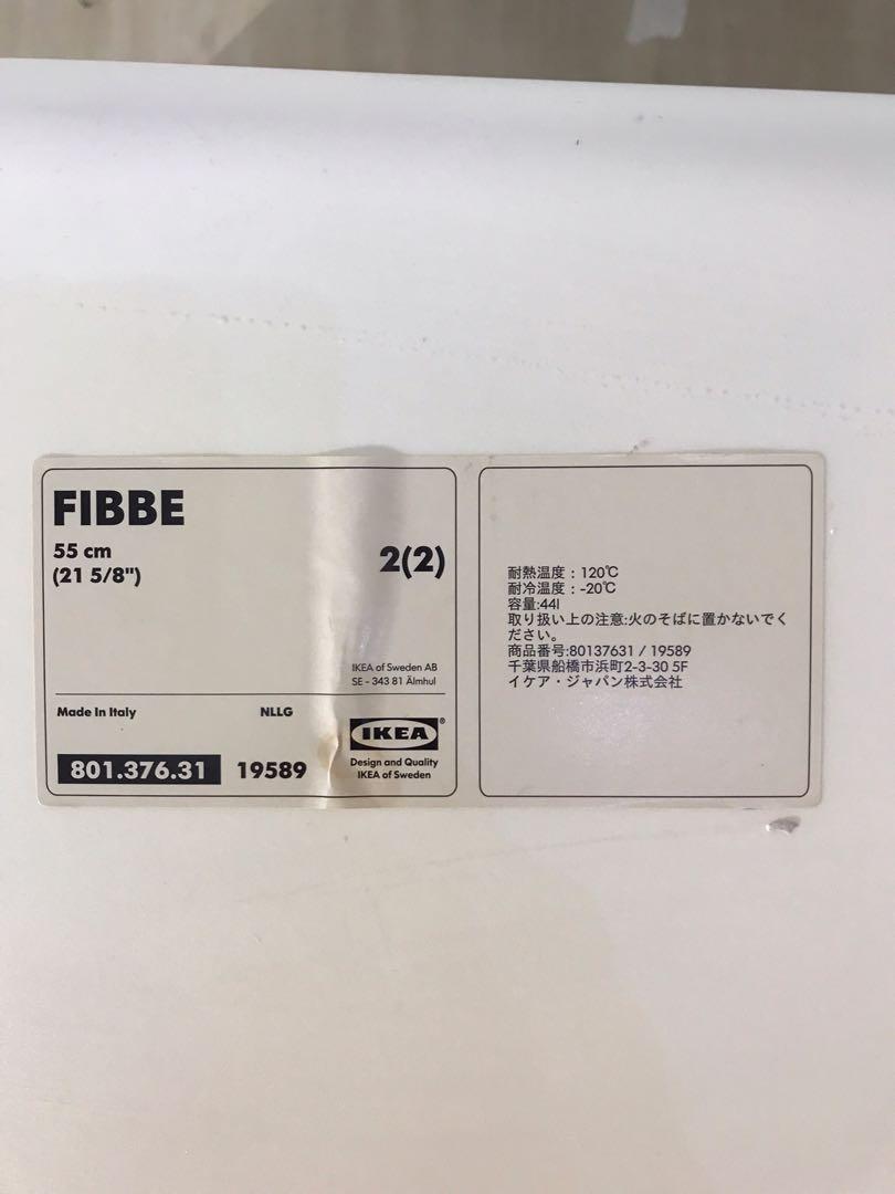 Ikea Fibbe Storage Bin Made in Italy., 傢俬＆家居, 家居清潔及護理用品, 垃圾袋 Carousell