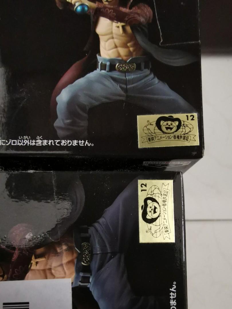 One Piece Dramatic Showcase 7th Season Vol 1 Zoro Mihawk Hobbies Toys Toys Games On Carousell