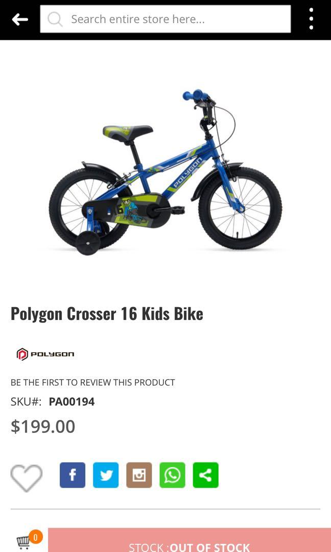 polygon 16 inch bike
