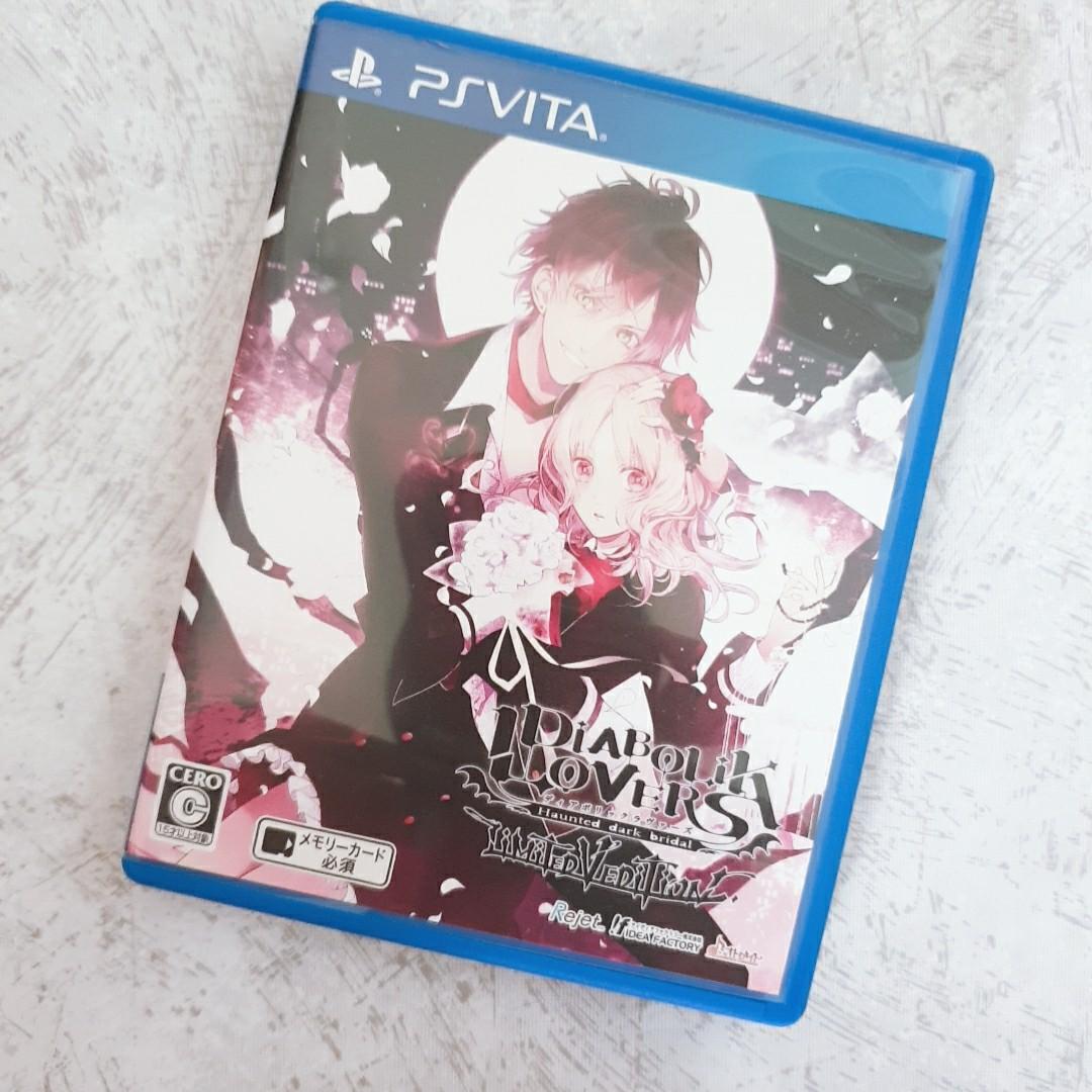 diabolik lovers ps vita english