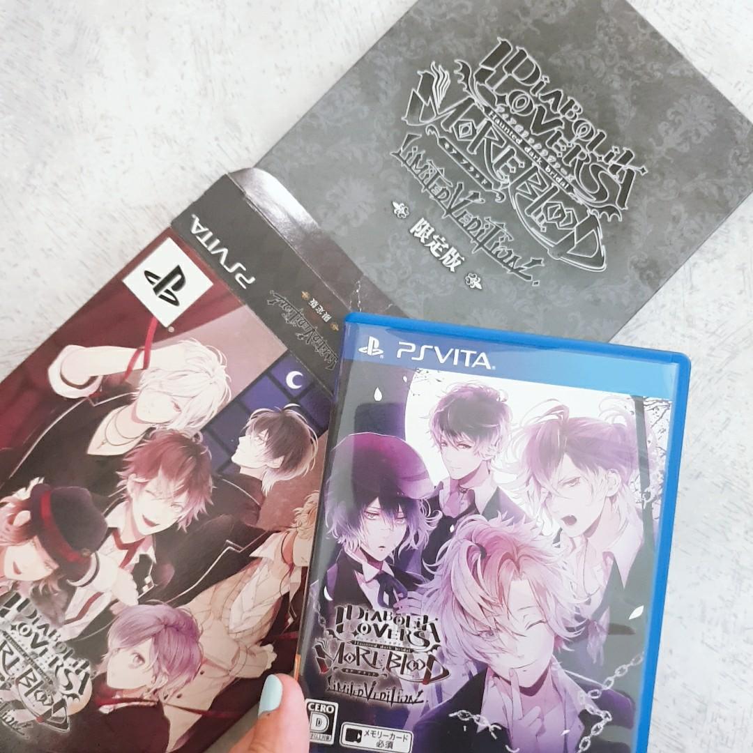 熱い販売 DIABOLIK LOVERS MORE，BLOOD LIMITED V ED… kead.al