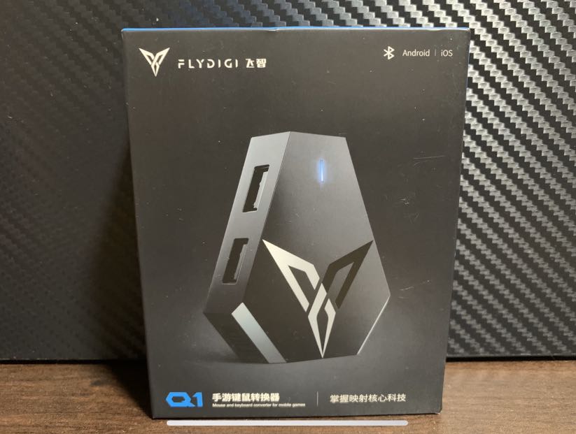 PUBG COD Mobile Keyboard and Mouse connection hub. Flydigi Q1