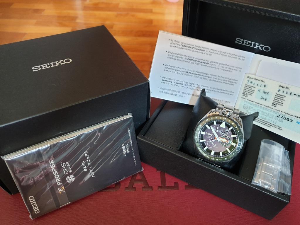 Seiko sbed007 outlet