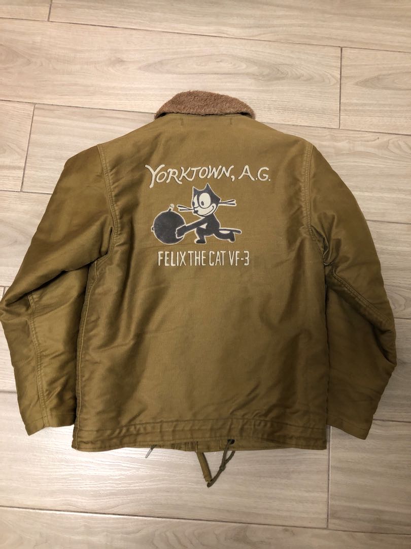 Toys mccoy n1 deck jacket