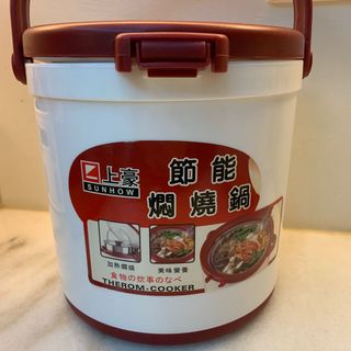由 mengxuan124 (刊登 ID 287571578，圖片 1) 提交，位於 的 (類別：)，說明：。