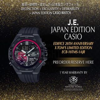CASIO JAPAN EDITION LIMITED EDITION Collection item 1