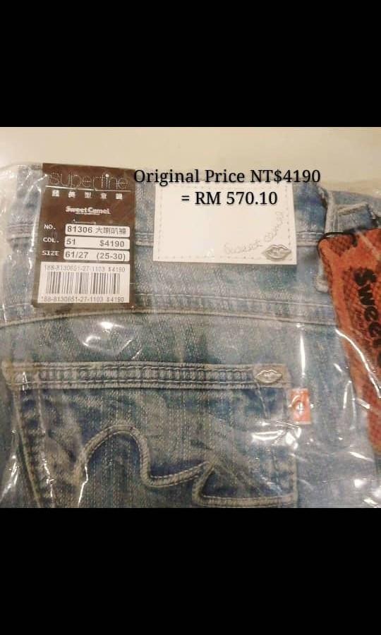 sweet camel jeans price