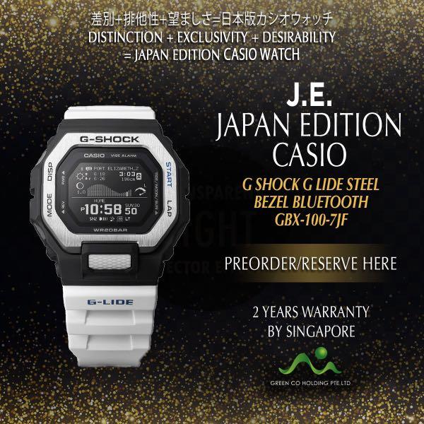 Casio Japan Edition G Shock G Lide Gbx 100 7jf Steel Bezel Bluetooth Mobile Phones Gadgets Wearables Smart Watches On Carousell