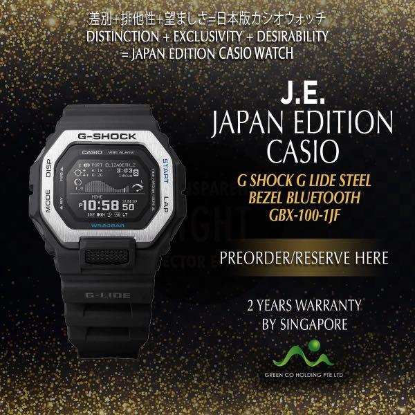 Casio Japan Edition G Shock G Lide Steel Bezel Bluetooth Gbx 100 1jf Men S Fashion Watches On Carousell