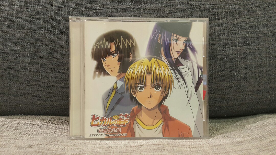 (CD) Best of Hikaru No Go, Hobbies & Toys, Music & Media, CDs & DVDs on