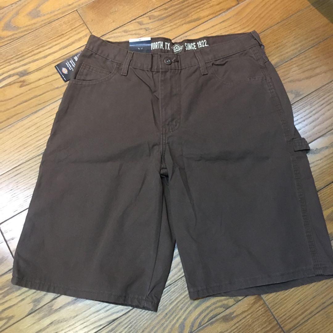 Dickies dx250 on sale