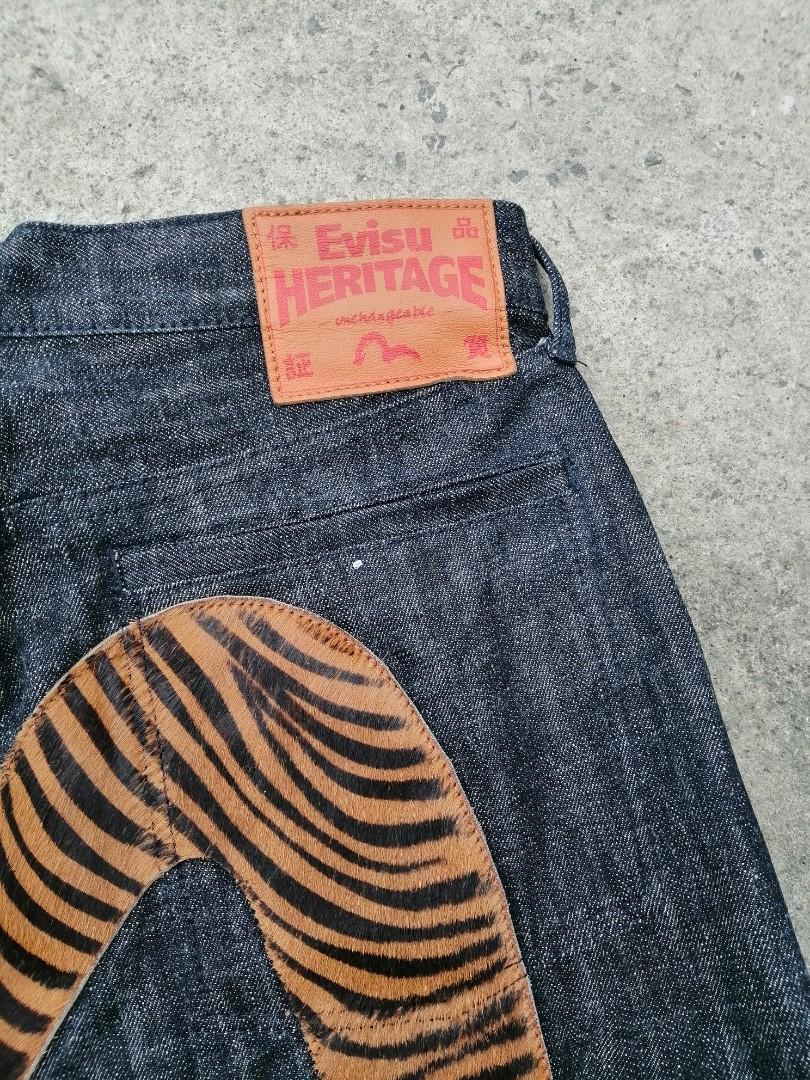 evisu heritage