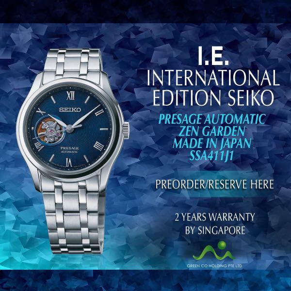 Hands-On With The Seiko Presage SSA411 and SSA413