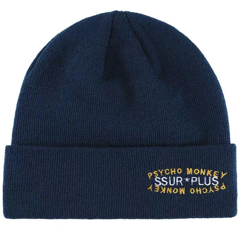 Ssur beanie shop