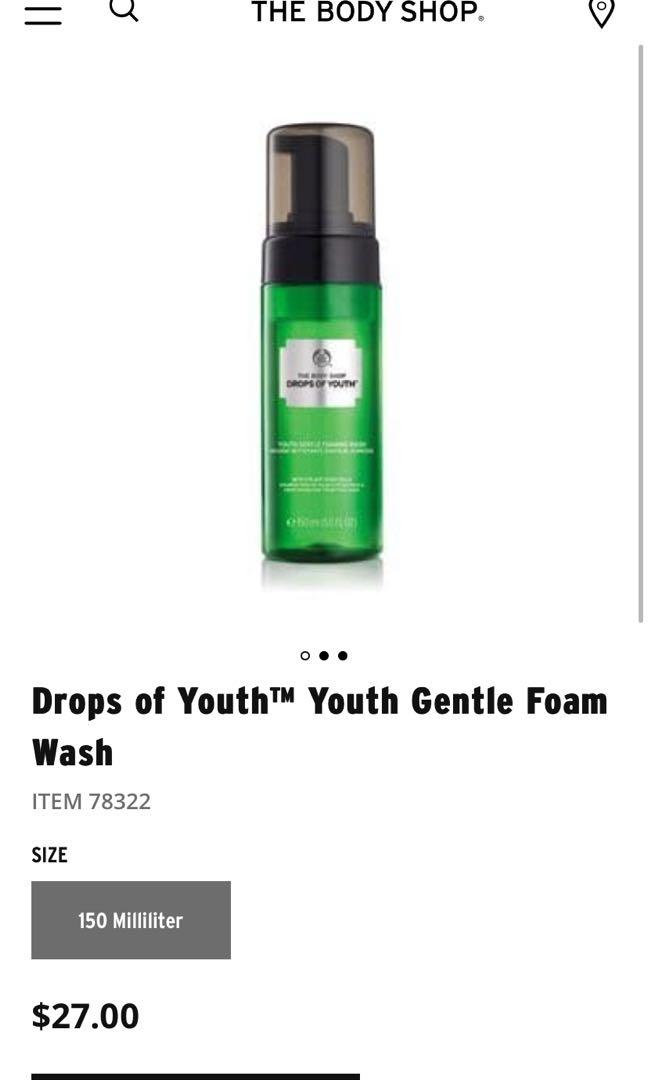 The Body Shop Drops of Youth Facial Form, Beauty & Personal Care, Bath