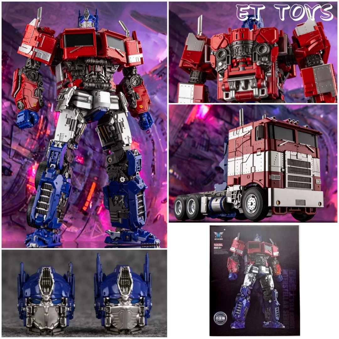 13 prime transformers