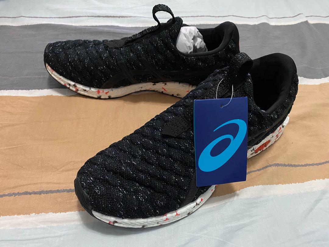 hypergel kenzen asics