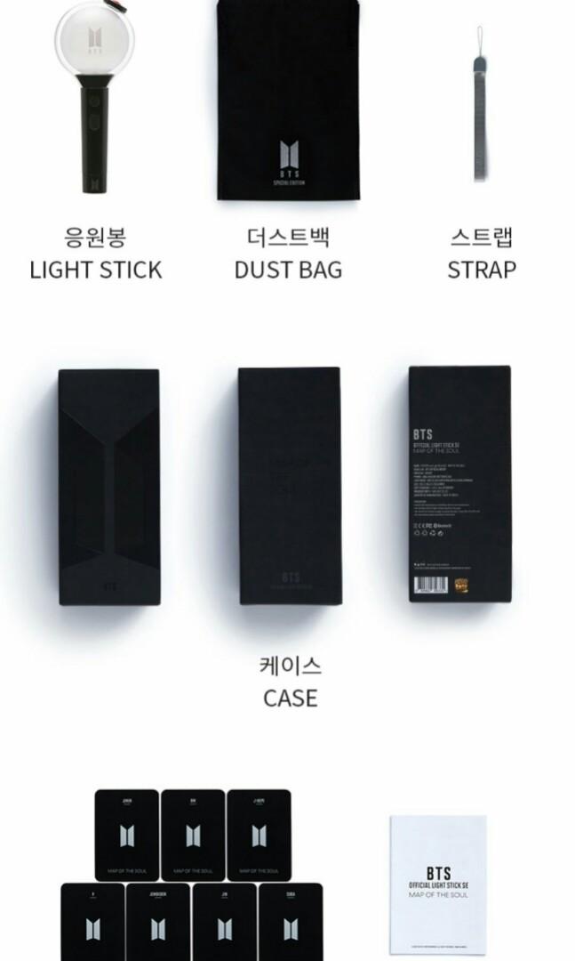 All slots taken BTS MAP OF THE SOUL LIGHTSTICK SPECIAL ...