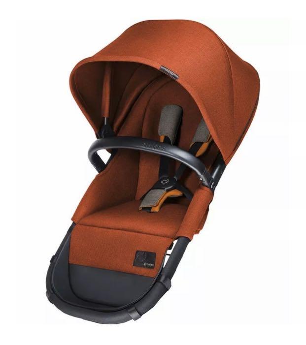 Cybex platinum priam 2 top in 1 light seat
